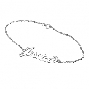 Kinderarmband met naam 248